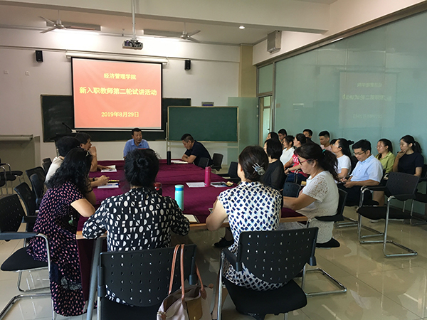 1567067307704653.jpg 第二轮试讲改.jpg