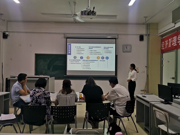 1626146727212695.jpg 工业论文1_副本.jpg