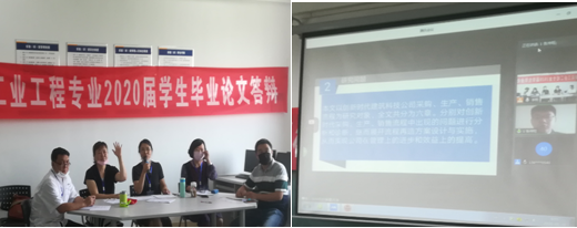 1591064932155173.png image.png