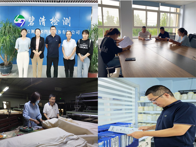 1660786547204407.jpg 企业实践照片.jpg