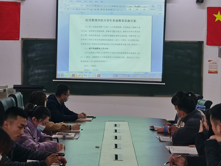 1636287669188614.png 图片2.png