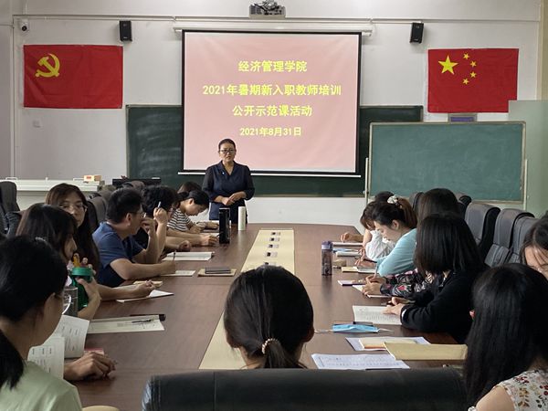 1630486191161886.jpg 1.jpg