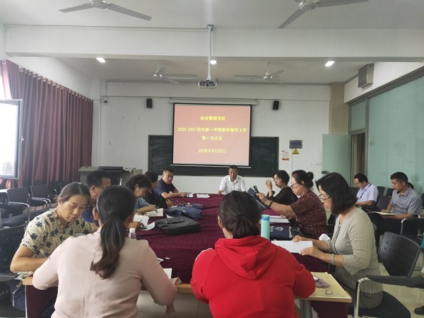 1600852532161422.jpg QQ图片20200923171004.jpg