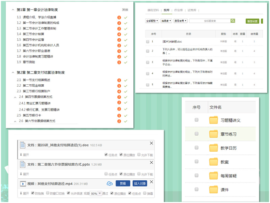 1587550377151808.png image.png