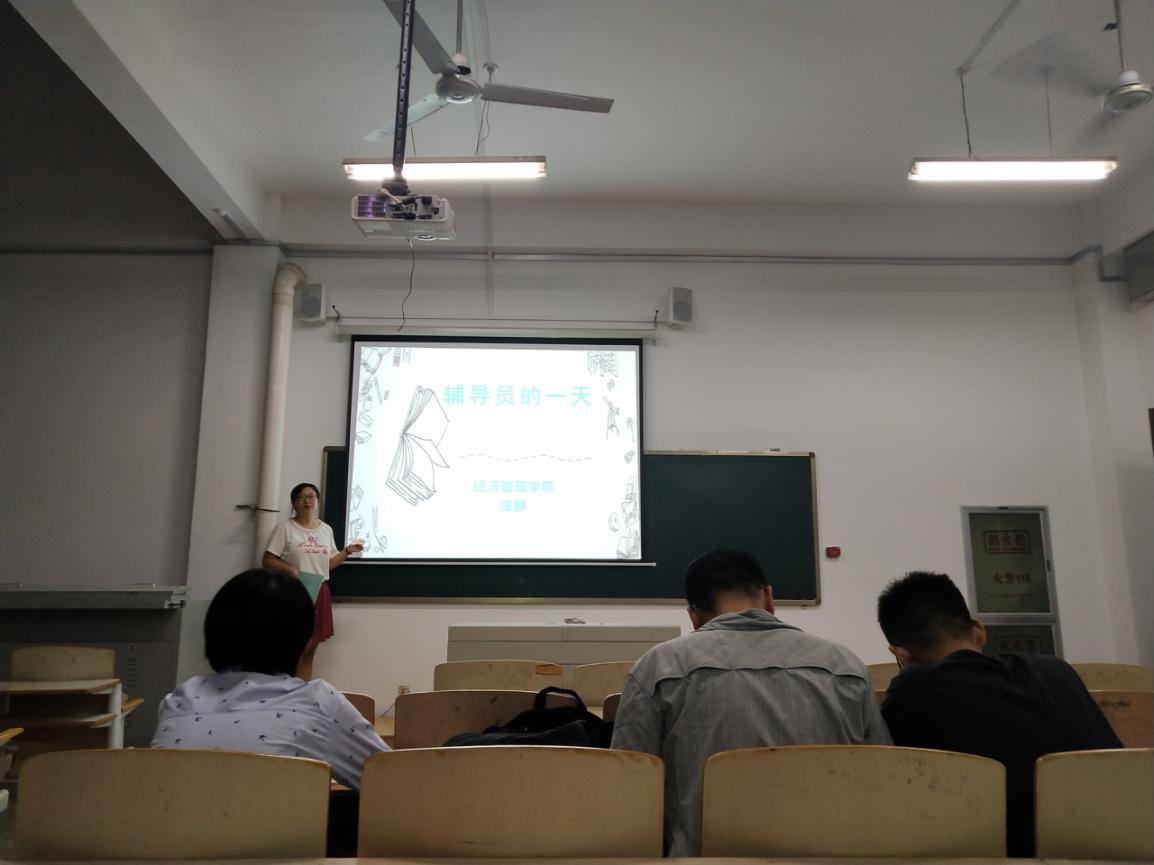 1568622580149538.jpg 1568622580149538.jpg