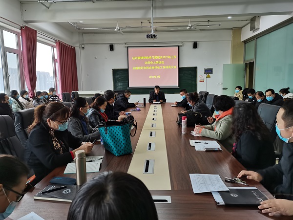 1615189560788498.jpg 2.jpg